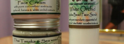 Мой уход Lemongrass House