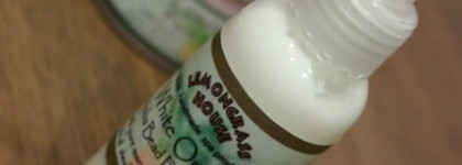 Мой уход Lemongrass House