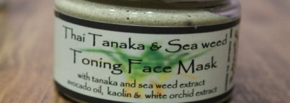 Мой уход Lemongrass House