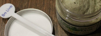 Мой уход Lemongrass House