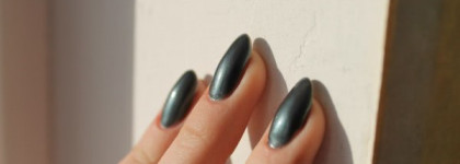 Chanel le vernis 513 Black Pearl