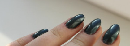 Chanel le vernis 513 Black Pearl