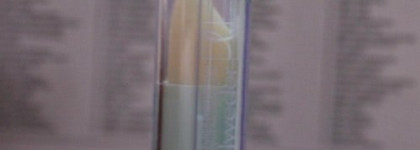 Уходовый пост: Dior, Vichy, Belweder, Shiseido Tsubaki