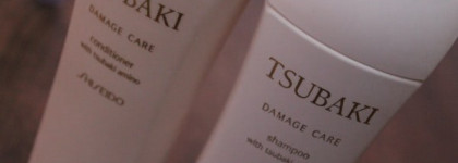 Уходовый пост: Dior, Vichy, Belweder, Shiseido Tsubaki