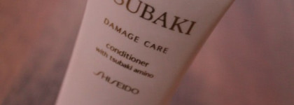 Уходовый пост: Dior, Vichy, Belweder, Shiseido Tsubaki