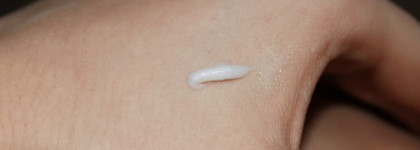 Уходовый пост: Dior, Vichy, Belweder, Shiseido Tsubaki