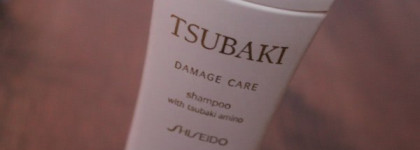 Уходовый пост: Dior, Vichy, Belweder, Shiseido Tsubaki