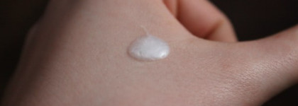 Уходовый пост: Dior, Vichy, Belweder, Shiseido Tsubaki