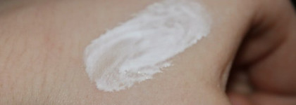 Уходовый пост: Dior, Vichy, Belweder, Shiseido Tsubaki