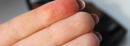 Chanel Joues Contraste Powder Blush №82 Reflex