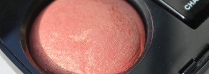 Chanel Joues Contraste Powder Blush №82 Reflex