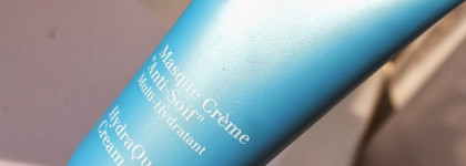 Уходовый пост: Guerlain, Clarins