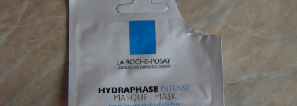 Радость и разочарование. Кора и Ля Рош-Позе