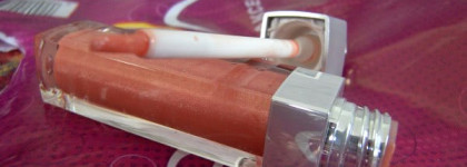 Нежный красавчик Dior Addict Ultra Gloss № 337