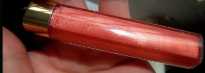 Chanel Levres Scintillantes № 126