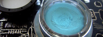 Shiseido The Makeup Hydro Powder Eye Shadow - H10 Безмятежная лагуна