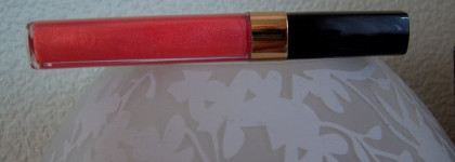 Chanel Levres Scintillantes № 126