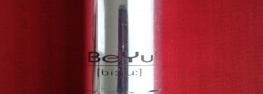 Полный разгром - Be Yu Catwalk Lipstick № 26