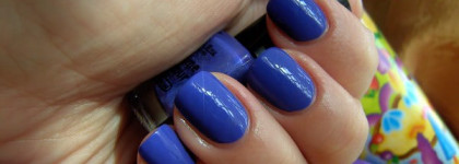 Victoria Shu Extreme Colour № 224