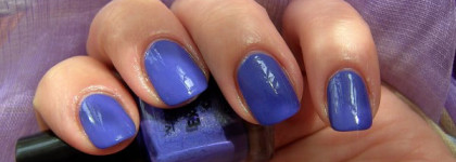 Victoria Shu Extreme Colour № 224