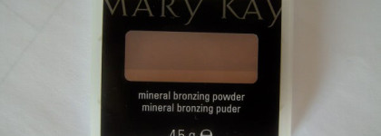 Волшебная коробочка или Mary Kаy мне в помощь