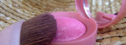 Нежнее нежного или Blush Bourjois Paris # 34 Rose D*or