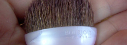 Нежнее нежного или Blush Bourjois Paris # 34 Rose D*or