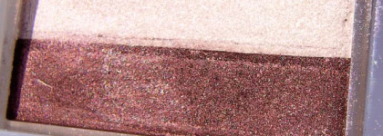 Чудо юдо...Тени Pupa Eye Designer 02