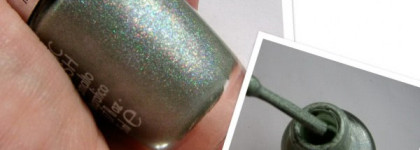 Сияющий голографик Pupa Holographic Nail Polish # 31
