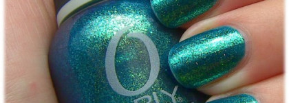 Комета Галлея. Orly Halleys Comet