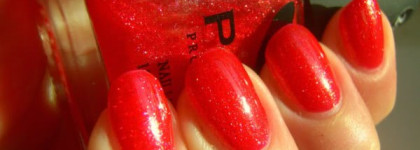 Карибские острова и Малиновое желе