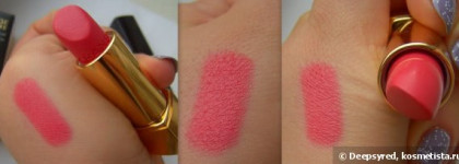 Чудо чудесное!  Chanel Rouge Allure  Luminous Satine Lip Colour # 65