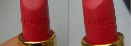 Чудо чудесное!  Chanel Rouge Allure  Luminous Satine Lip Colour # 65