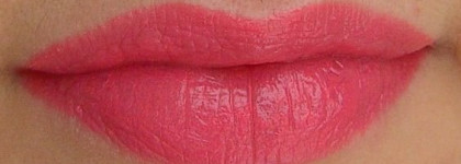 Чудо чудесное!  Chanel Rouge Allure  Luminous Satine Lip Colour # 65