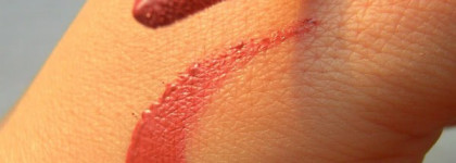 Лак для губ Shiseido Lacquer Rouge RD 305