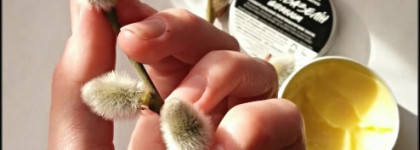 Универсальное смягчающее средство Lush Ultrabalm All Purpose Balm