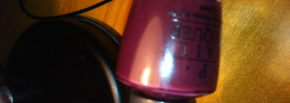 Загадочный OPI "William tell me about OPi", NL Z15