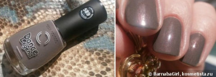 Единственный в моей косметичке и неповторимый лак для ногтей Dance Legend