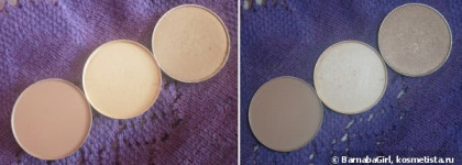 Моя палетка Mac.  Eye Shadow Pro Refill Pan Ricepaper, Patina, Wedge, Fig. 1, Yogurt & Trax