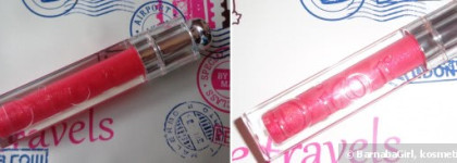 Dior Addict Ultra Gloss № 662 Extravagant Grenadine