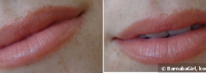 Dior  Rouge Serrum  № 510  Nude Serum