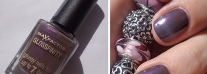 Max Factor Glossfinity # 145 Noisette - найден еще один клон Парадоксаля?