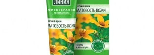 Мой уход за кожей или как я поборола прыщи