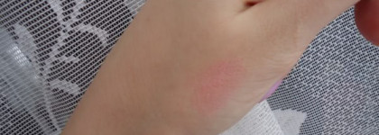 Полный аут от Oriflame. Губная помада «100%цвета» в оттенке "Прозрачный беж"(21142)