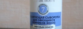 Мой обновленный уход за волосами (на пути к натуральному цвету волос)Часть 1
