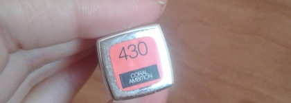 Maybelline Color Whisper Шёпот Цвета №430 Coral Ambition