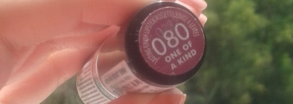 Моя любимая слива или Rimmel Lasting Finish 080 One of kind