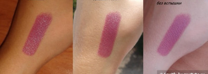 Моя любимая слива или Rimmel Lasting Finish 080 One of kind