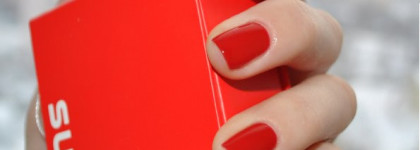 Красноармеец  Essie Aperitif 59