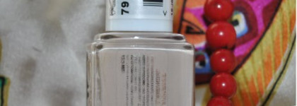 Под зимним солнцем Сан Тропе